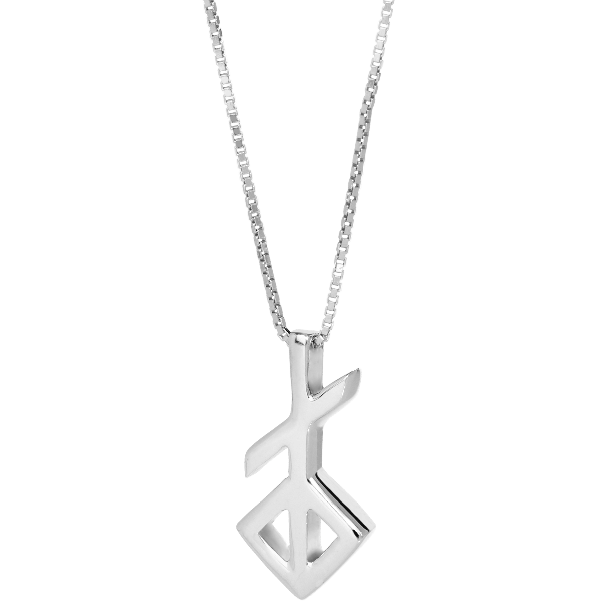 Silver Bindrune - Youth - icelandicstore.is