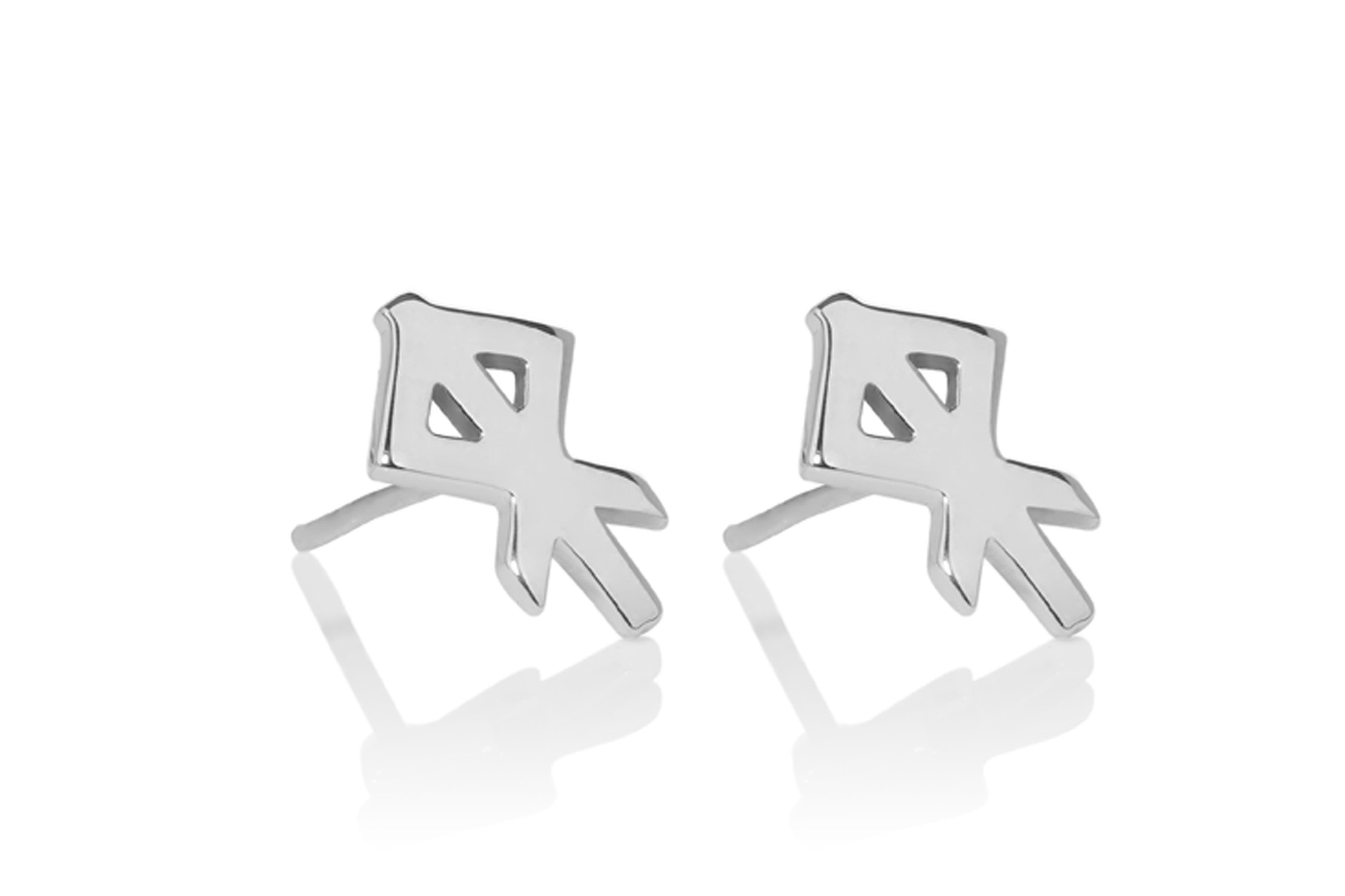 HEART / HJARTA SILVER EARRING STUDS - icelandicstore.is
