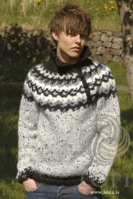 Órói - Grey Knitting Kit - icelandicstore.is