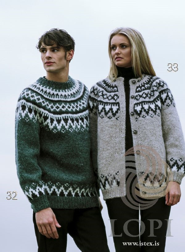 Embla  - Wool Cardigan Sweater Knitting Kit - The Icelandic Store