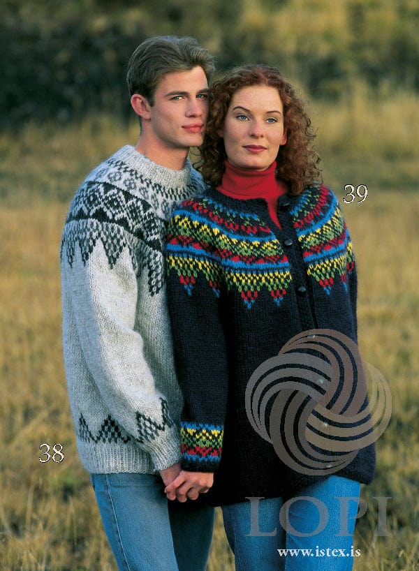 Vestri  - Grey Icelandic sweater - Knitting Kit - The Icelandic Store