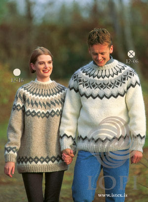 Grettir White Icelandic sweater (12- 06) - Knitting Kit