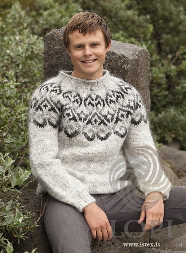 Sjón - Custom made Icelandic Sweater - Grey - icelandicstore.is